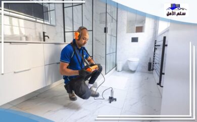 Water Leak Detection Al Andalus Riyadh