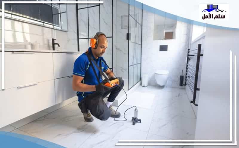 Water Leak Detection Al Andalus Riyadh
