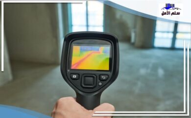 Water Leak Detection Al Aqiq Riyadh