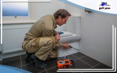 Water Leak Detection Al Janadriyah Riyadh