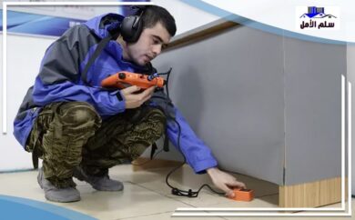 Water Leak Detection Al Maseef Riyadh