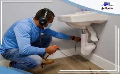 Water Leak Detection Al Muayzilah Riyadh