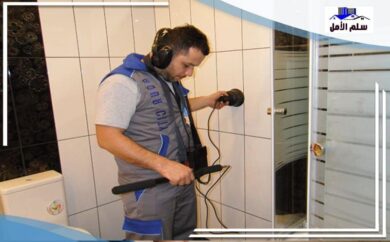 Water Leak Detection Al Murabba Riyadh