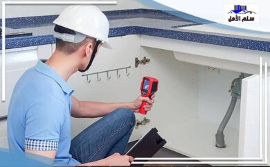 Water Leak Detection Al Nadwah Riyadh