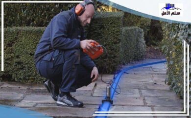 Water Leak Detection Al Narjis Riyadh
