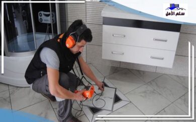 Water Leak Detection Al Naseem Riyadh