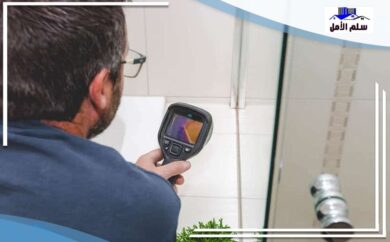 Water Leak Detection Al Qadisiyah Riyadh
