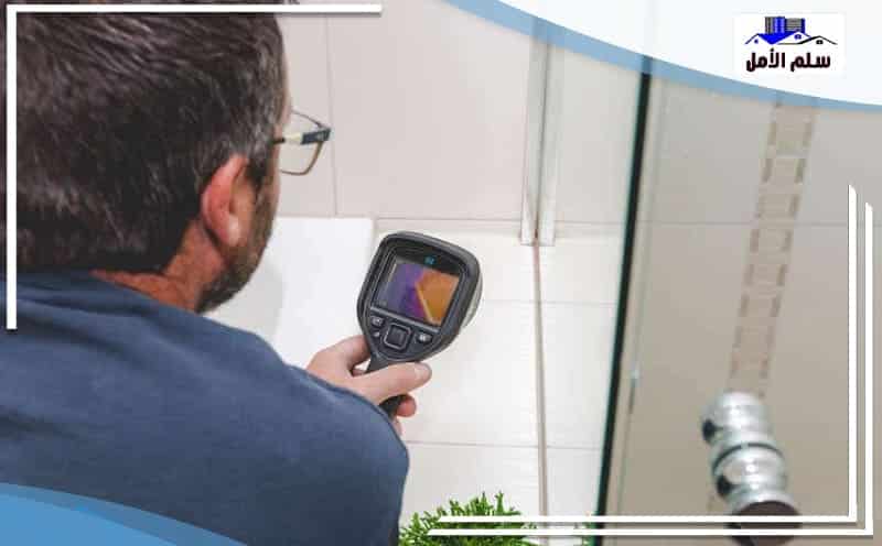 Water Leak Detection Al Qadisiyah Riyadh