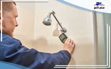 Water Leak Detection Al Rayyan Riyadh