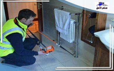 Water Leak Detection Al Yasmin Riyadh