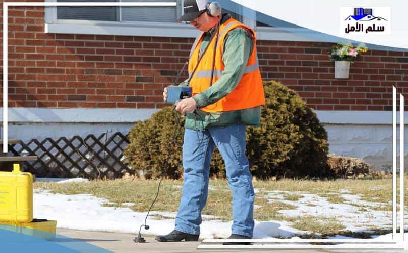 Water Leak Detection Shubra Riyadh